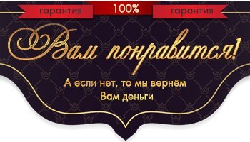 Заказ стриптиза в Санкт-Петербурге